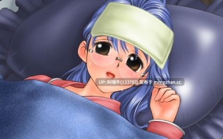 【日系/ADV/汉化】Sui Toji Ni -我的妹妹- すいーとじぇみに ～僕の妹～【327M】【序号4682】