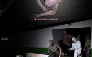  残破病院1-4 + 番外 +雙子 × 陰暗面 × 星光輝映 [290P+300M][百度盘]