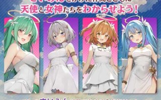 PC/RPG/魅梦任务：恶女神启蒙王道RPG/v1.4 汉化版