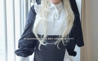 美少女Coser系列：眼酱大魔王w~肉腿肥臀御姐，黑白肉三丝美腿，极致享受~全合集【90套（6396P/190V）（可拆分下载，含所有番外日常)-24G】