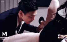 【AV 国产剧情 麻豆传媒】MDX-0089 赌赢上司肏他女儿 , /09.13.38