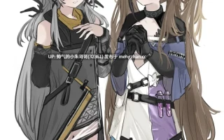 WHatE=3r 色气爆表的画风 [577p+1.13g]