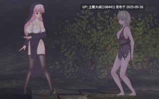 【2D日式ADV横板战斗闯关 官方中文】不圣之祷 UnHolY PraYeR [2025-09-24]