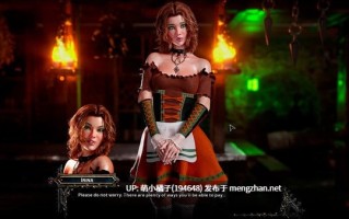 回馈粉丝福利/PC/SLG/ #猩红女伯爵 #Countess in Crimson v2.1.0 官方中文版+DLC【2025年10月27日 更新】