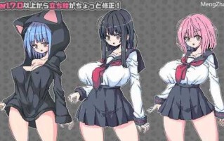 PC/SLG/炸弹猫/v2.0.5 官方中文版