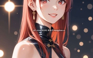 AI女孩