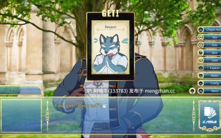 【SLG/毛茸茸/PC/生肉】骑士学院 Knights College [v3.2.0] 【2.65G】【序号5920】
