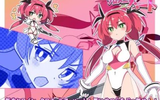 [日式SLG/恶堕/更新] 圣转使克罗斯尼亚之心 聖転使クロスニアハート v1.1.1 机翻汉化版 