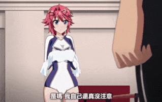 【里番】黑暗教室1：巨乳老师与处女学生的肛虐调教，口交内射尽在其中！/09120025