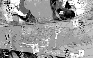 [きんだつ]于是我辞去了家庭教师if