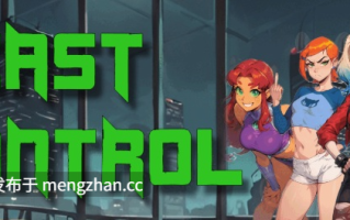 【SLG/兽交/PC机翻/安卓生肉】野兽控制 Beast Control [v4.3.0] [Anti-Villain Games]【1.97G】【序号5655】