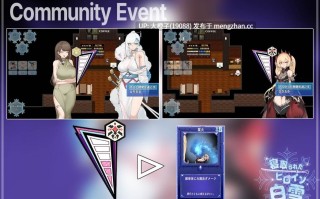 [RPG汉化PC绿帽NTR][ワンちゃんマン] 寝取られたヒロイン白雪 Ver1.1+存档[1.75G][萌站植入]