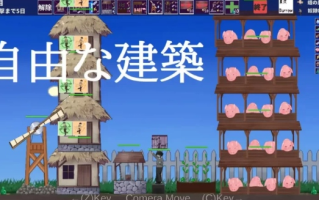 [塔防/动态/新作/PC] 飞蛾的产卵期～最后的村庄v1.1 生肉版 [1+400M][百度盘]