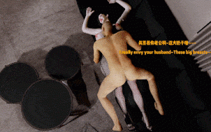 [3D动画/小马大车/NTR] 南辕北辙：雌母01 恶霸同学的淫乱黑丝妈妈被我侵犯爆肏 [1.37G]