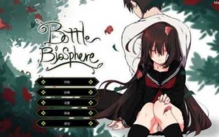 家出少女。双端动态。