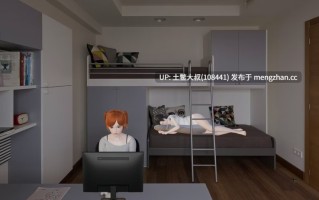 【3D亚洲SLG 女主 RPG 沙盒 机翻】堕落天使 The Fallen Angel [v0.3] 310MB