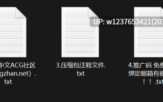 【DemiFairyTW(Demi爹咪)】DTW016-女學生（已成年？）的到府半套服務，說好只有半套唷！【661M】