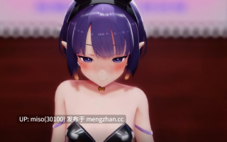 【紳士HandMMD】 バニーなイ〇ニスでBunnyStyle!  by Bunny Innis [Z3RIHDUm1JxmW0] [Source]