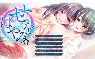 【TinkerBell】铃铛社合集篇【23.7GB】/【全CG存档】/【生肉/【BD长期】