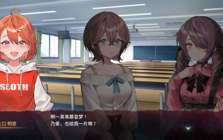 【ADV/中文/微猎奇】多愁善感死亡轮回Sentimental Death Loop Build.12601882 官方中文版【650M新作】【序号2148】