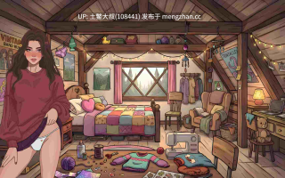 2D欧美AICG同人沙盒SLG 机翻 -- 贞洁瀑布 Chastity Falls [v0.2.0] 225mb