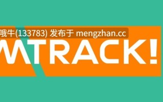 【欧美/SLG/PC/机翻】病态的追踪！ Sickimtrack! [v0.1.3.2 Expanded] [Eccho Arts][6.64G]【序号4782】