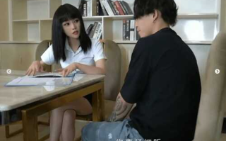 高颜值极品家教女老师