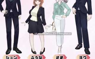 【RPG/AI汉化】リバース・ハーツ 製品版 ver1.00【度盘/2.94G】