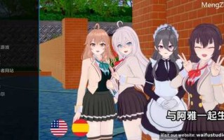 【同人SLG/动态】与阿尔雅一起生活（Living With Alya）v0.16 汉化中文【PC+安卓-1.10G】