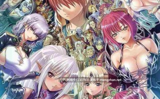 【大后宫/ADV/汉化/大馒头/PC】巨乳幻想2 大馒头幻想2 if 大馒头ファンタジー2 if 全高清版 三贤者汉化内嵌版+全CG存档【7.86G全CV】