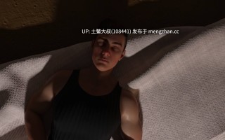 动态经典欧美视觉小说类 机翻【3D欧美SLG】真实梦想2：解决问题 Real Dreams 2: Work It Out [v1.3] 780mb