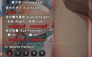 新作[互动SLG/触摸抚摸] 触摸小莱〇酱 おさわりラ〇ィちゃん 生肉版 [480M]