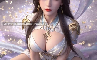  墨迹 完美世界-狠人大帝 [257p+740m]