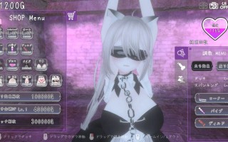 更新[3D互动SLG/拘束调教/全动态] 黑暗统治 -锁之支配- ダークドミナンス -鎖の支配- Ver1.1.0 官方中文版 [640M]