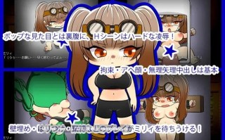 【PC/RPG/汉化】RJ132774 一夜の Hide and Seek !! [クリアマナプラム]