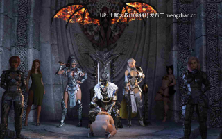 中世纪动态扶她奇幻回合制3D欧美RPG 机翻 -- 领域行者 RealmWalker [v1.7] 3.5G