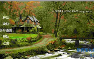 萌站汉化【欧美SLG/AI汉化/沙盒】 The Spinney 0.29 AI汉化版【PC/10.4G/更新】