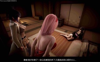 3D火影忍者之木叶沦陷 一