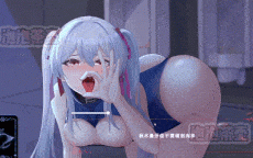  [高质量SLG/新作/动态/PC]无条件服从 無条件の服従 官方中文版 v1.0