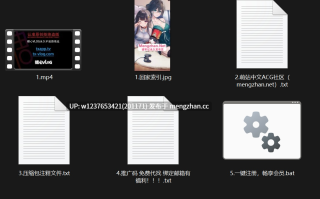 【糖心】白瘦黑丝小女仆【友人A】激情调教，操着操着她可怜巴巴的，委屈快要哭了 【1V-1.2G】