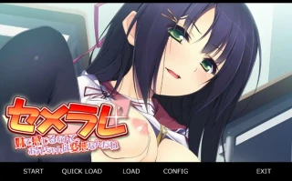 [ADV汉化] 居然对妹妹有感觉，哥哥你真是变态呢~ AI汉化版电脑500M