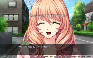 【PC/ADV】人妻遥香开发日志【Steam官中】[Miel] 