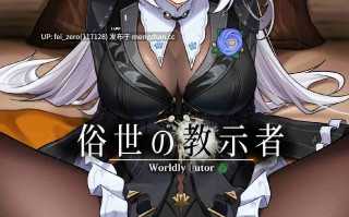 【作品合集】piccione!![8部]【汉化】【全收集/自整理】