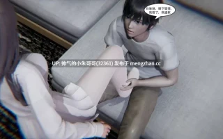  双胞胎姐妹的足责 [丝袜/足交/姐妹井] [233P+520M]