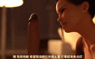22【3D】【Jackerman】Mother's Warmth Chapter One1-2汉化-母子-剧情