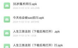 ［转载资源］安卓游戏大合集（大乱炖）