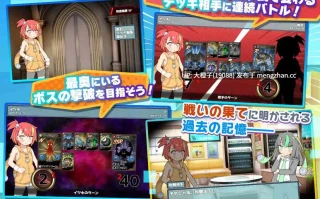 [RPG官中PC步兵] 春销卡牌斗士 V1.0.0 Steam官中步兵版+存档 发售日期2026年03月07[757M][萌站植入]