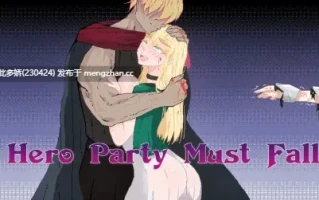 3[SLG动态AI汉化更新] 英雄团队必须倒下 Hero Party Must Fall v0.5.8 Test 1 [PC1.59G]