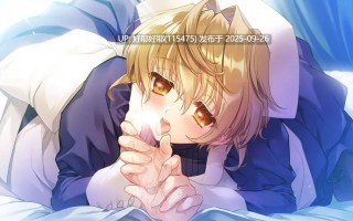 【度盘/萌盘/PC/今日发售/ADV/猎奇/ROOT】无颜之月 - 待宵的双椿v1.0【共2GB】【AI内嵌汉化】【原名：顔のない月 -待宵の双椿-】【2025年09月26日 发售】