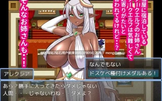 [高贵褐皮爆乳王女巨根征服][纯洁修女发情调教]ドスケベ種付けメダルがあれば強制ラブラブえっち！生ハメ種付けックス！AI汉化版+全CG回想 [1.26GB]萌站内嵌